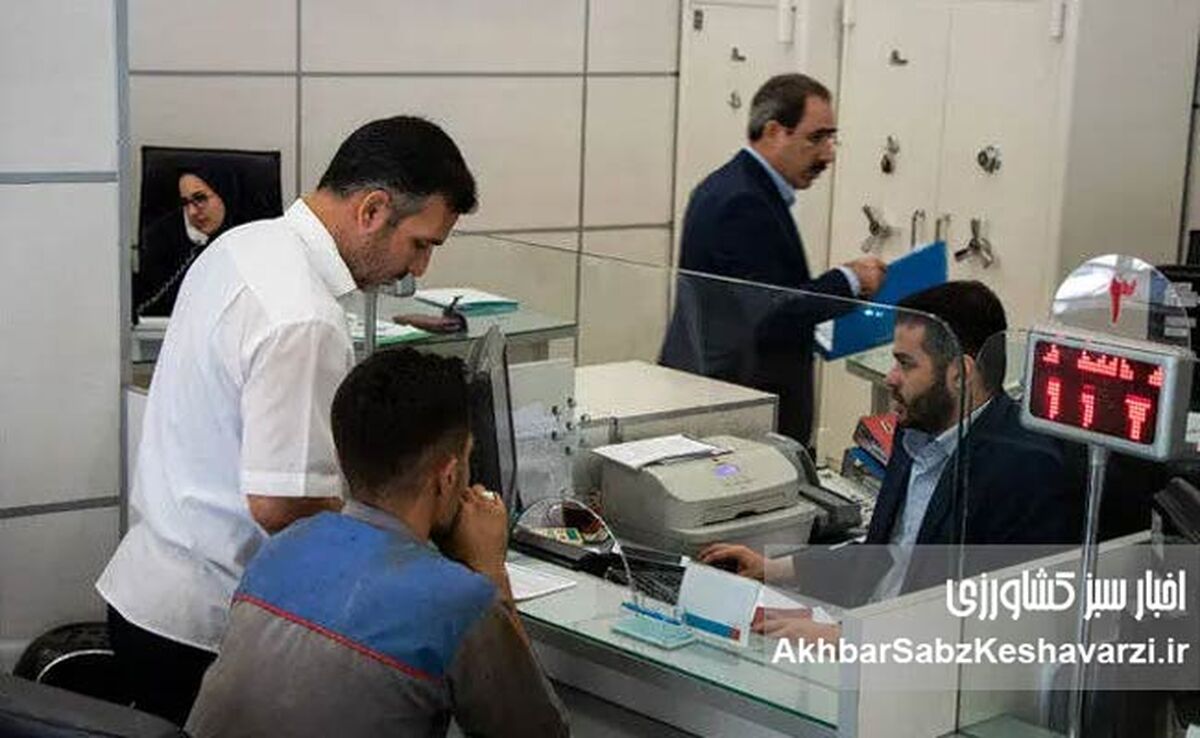 تغییر ساعات کاری بانک‌ها از ۲۶ اردیبهشت؛ پایان کار ساعت ۱۳
