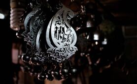 علامت‌سازی؛ هنر ی با قدمت ۵۰۰ سال

