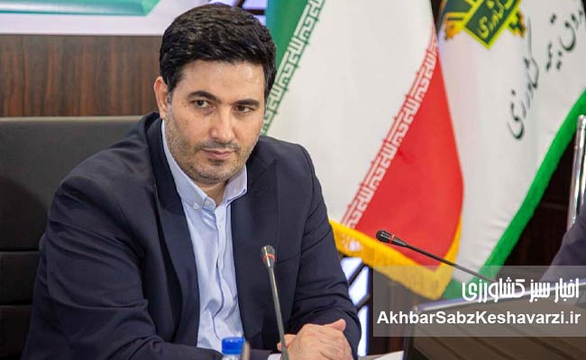 پیام قائم‌مقام صندوق بیمه کشاورزی به مناسبت روز ارتباطات