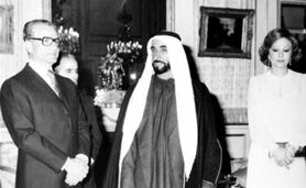 پاسخ محمدرضا پهلوی درباره جزایر سه‌گانه ایران+ ویدئو

