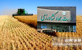 چالش‌های کشاورزی ایران و هشدارهایی که دکتر پزشکیان باید جدی بگیرد