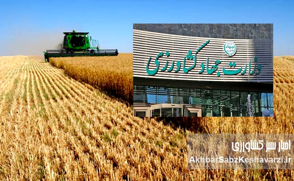 چالش‌های کشاورزی ایران و هشدارهایی که دکتر پزشکیان باید جدی بگیرد