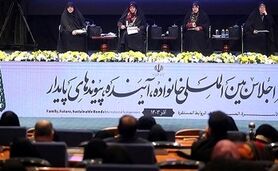 روز زن فقط روز مادر نیست

