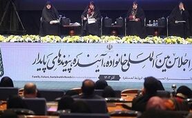 روز زن فقط روز مادر نیست

