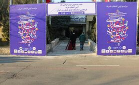 باید قدرت و پرشماری تولیدکنندگان سم و کود به نمایش گذاشته شود+ عکس

