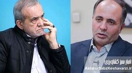وزیر جهاد کشاورزی: صد نامه دیگر هم بنویسید مسعود نمازی را عزل نمی‌کنم