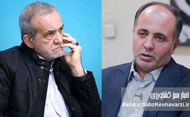 وزیر جهاد کشاورزی: صد نامه دیگر هم بنویسید مسعود نمازی را عزل نمی‌کنم