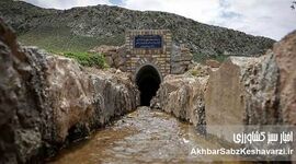 گامی بلند در احیاء آب‌های زیرزمینی: عملیات موفق مرمت ۱۲ رشته قنات در تربت حیدریه