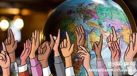  فقدان تعهد؛ کنوانسیون‌های حقوق بشری در آینه ملت‌سازی ناتمام خاورمیانه