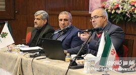 نقشه راه تحول دیجیتال بیمه کشاورزی در هم‌اندیشی بانک کشاورزی