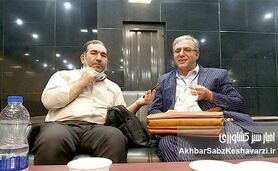 بحران مدرک‌گرایی سلبریتی‌ها و ریشه‌های یک بیماری مزمن!