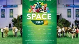 برگزاری نمایشگاه دامپروری فرانسه(SPACE)؛ ۲۷ شهریور۱۴۰۳

