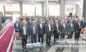 ادای احترام مدیران صندوق بیمه کشاورزی به شهدای بانکی
