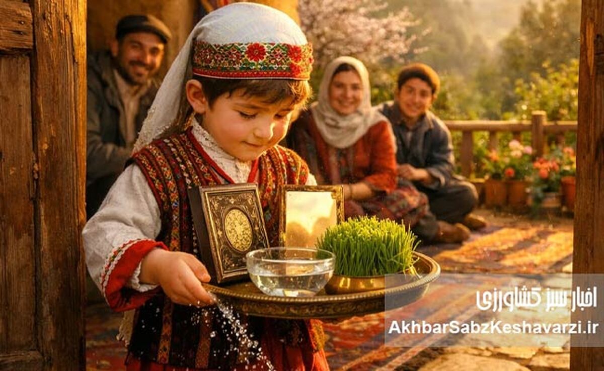 مادِرمِه؛ آیین قدم‌های مبارک در آستانه سال نو مازندرانی