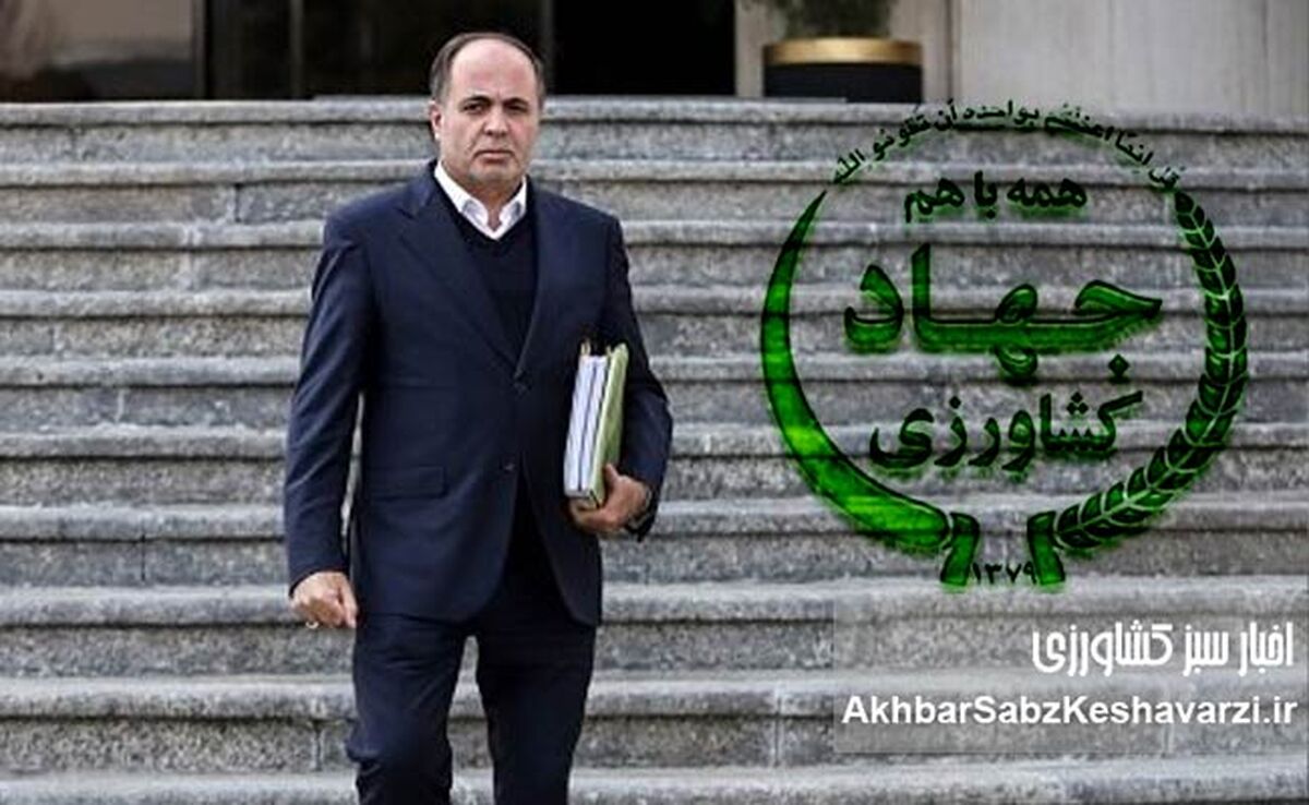 استیضاح وزیر جهاد کشاورزی؛ ۲۱ سؤال بی پاسخ

