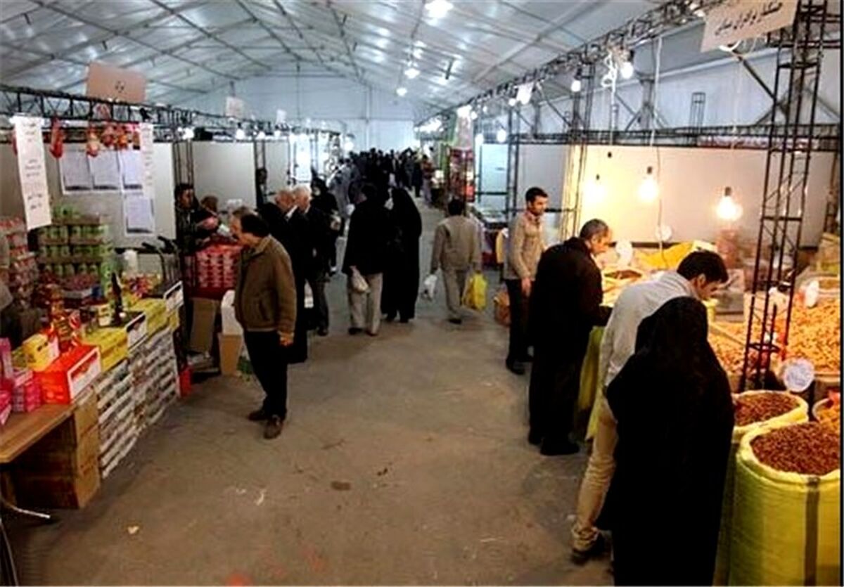 عرضه مستقیم کالا در ۷ بازار معیشتی تهران کلید خورد