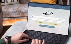 خبر جدید برای کشاورزان/ صدور پروانه کشاورزی طی 3 روز


