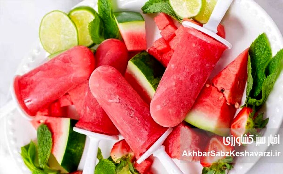 یخمک هندوانه خانگی: دسر تابستانی سالم و خوشمزه برای کودکان