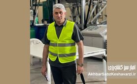 کیمیای سبز رفسنجان در نایروبی: بررسی فرصت‌های همکاری در صنعت قهوه کنیا
