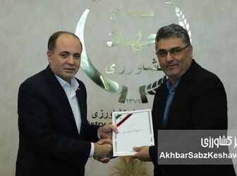  پیمان اسکندری با حفظ سمت، سرپرست تعاون روستایی ایران شد