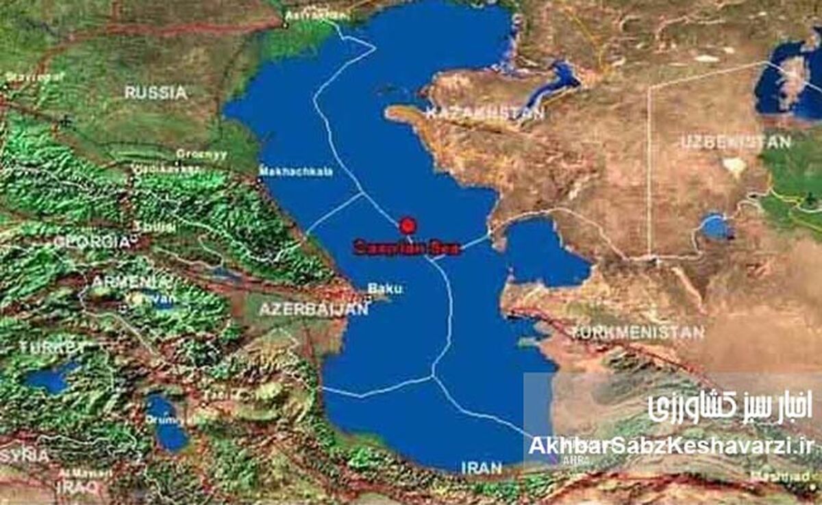 رمزگشایی از سند آکتائو؛ سهم ایران از دریای خزر چقدر است؟
