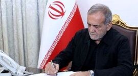 انتصاب دو عضو جدید در شورای ‌عالی آب توسط رئیس‌جمهور

