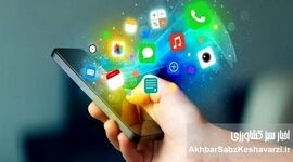 لایحه قتل آزادی بیان؛ آیا دولت پزشکیان قصد خفه کردن صدای منتقدان را دارد؟