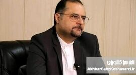 تحلیل 10 شرکت بزرگ مواد غذایی سهامی عام در سال 2024 -2025 (بر اساس ارزش بازار)
