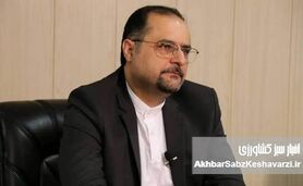 تحلیل 10 شرکت بزرگ مواد غذایی سهامی عام در سال 2024 -2025 (بر اساس ارزش بازار)