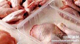 اضافه شدن گوشت بوقلمون به طرح کالابرگ الکترونیکی: علت مازاد تولید یا سیاست‌های حمایتی؟