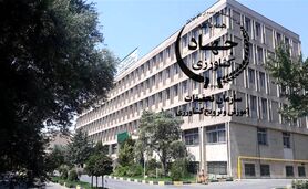تغییر ساختار تات کجا گم شده است؟!


