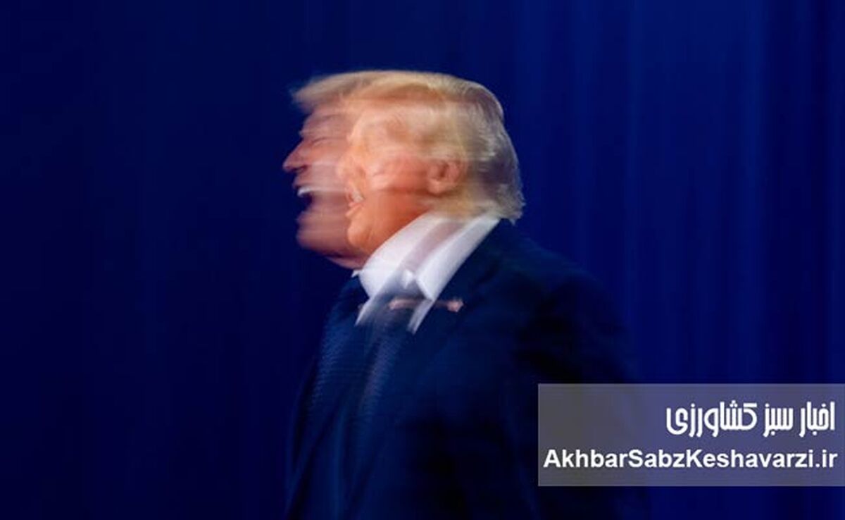 کلاف سردرگمی که ترامپ در آن گرفتار شده

