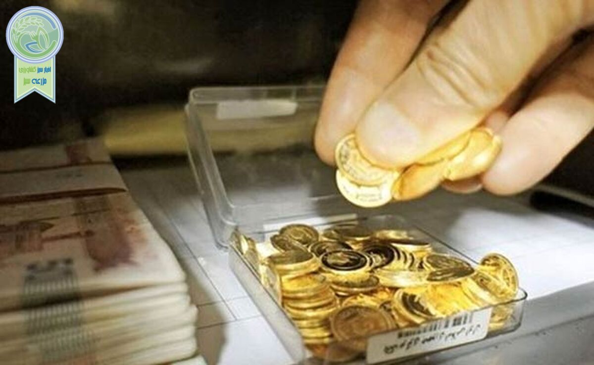 سکه وارد کانال ۷۷ میلیون شد+ جدول
