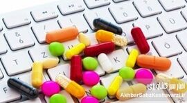 فروش دارو در فضای مجازی؛ جدال دولت با دولت بر سر قانونی بودن
