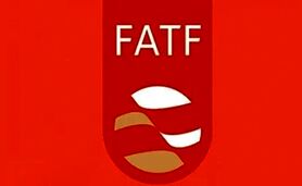  چرا ایران به CFT نمی‌پیوندد؟