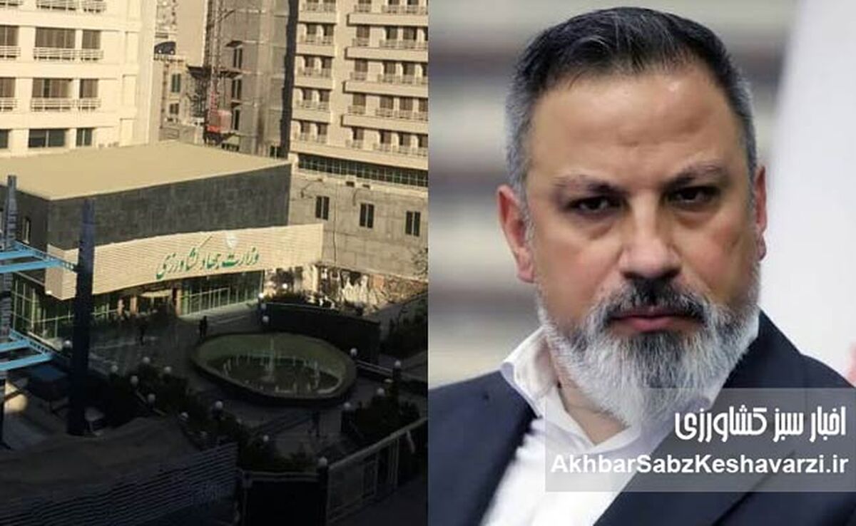 خاموشی پنج‌ماهه نظام اطلاع‌رسانی در وزارت جهاد کشاورزی