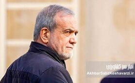 سیلی نقد ناکارآمدی؛ نگاهی به کارنامه و وعده‌های دولت چهاردهم
