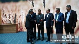 پول‌پاشی در بحبوحه بحران؛ جشن میلیاردی وزارت جهاد کشاورزی سوژه شد