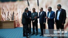 پول‌پاشی در بحبوحه بحران؛ جشن میلیاردی وزارت جهاد کشاورزی سوژه شد