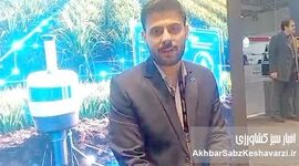 کشاورزی هوشمند؛ همراه اول چطور ۷۰۰ هزار کشاورز را دیجیتال کرد؟+ ویدئو