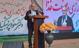 تولیدکنندگان، اصناف و فعالان عرصه کشاورزی و غذا، زبان مشترک داشته باشند


