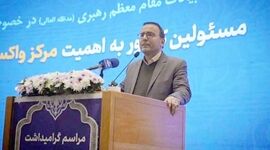 لزوم توسعه تحقیقات برای تأمین واکسن‌های مورد نیاز دامپزشکی

