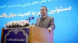 لزوم توسعه تحقیقات برای تأمین واکسن‌های مورد نیاز دامپزشکی


