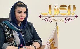 تلاش بانوان کارآفرین در عرصه صنعت غذا+عکس