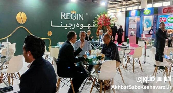 دومین روز نمایشگاه اگروفود با استقبال پر شور مردم مواجه است