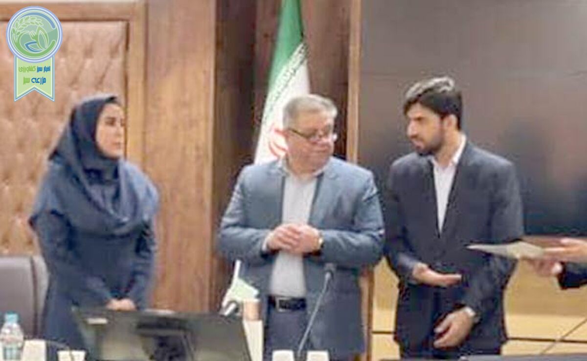تجلیل از روابط عمومی معاونت امور باغبانی به‌عنوان رتبه اول و کارآمد

