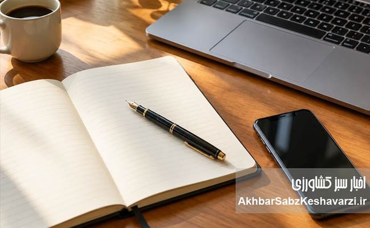 استراتژی مدیریت عملکرد؛ ابزارهای انضباطی در سازمان (قسمت چهارم)