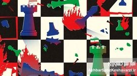 دیپلمات‌ها جایگزین ژنرال‌ها می‌شوند