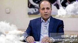 عملکرد وزیر جهاد کشاورزی در بوته نقد؛ نگاهی پس از ۹ ماه