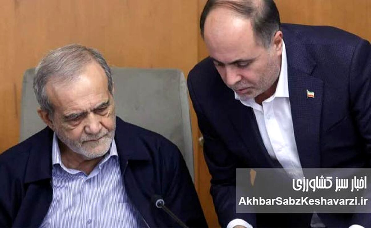 پزشکیان و نوری‌قزلجه؛ عامل توقف اجرای احکام قضایی و رانت آشکار در سایه حمایت از اختلاسگران قومیتی+ سند